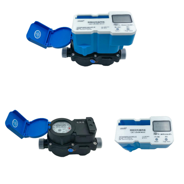 無(wú)源定量預(yù)付費(fèi)水表